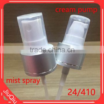 24/410 cosmetic mist mosquito sprayer lotion pump cream pump