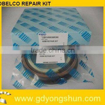 KOBELCO SEAL KIT,KOBELCO EXCAVATOR ARM CYLINDER REPAIR KIT LQ01V00038R300