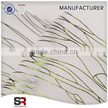 Foil Polyester Mesh Fabirc With Moon Star Design