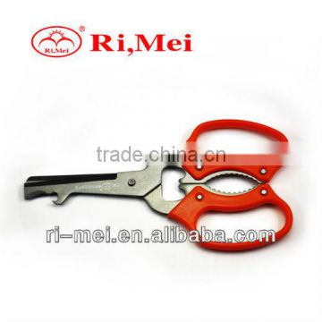 household product acme titanium scissors