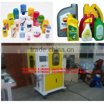 in mould labeling machine