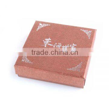 plain pink paper jewelry gift packaging boxes with lid wholesale