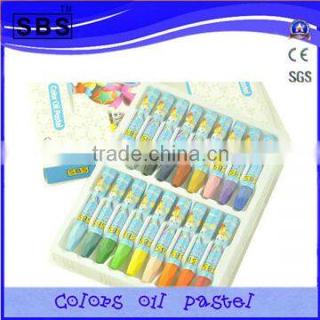 18 color office stationery set oil pastels