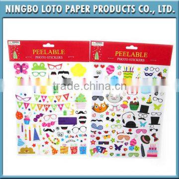 Small Peelable Photo Stickers