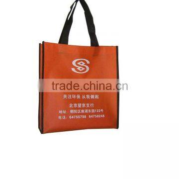 non woven laundry bag