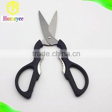 Black PP Handle Multifunction Kitchen Scissors photo-3