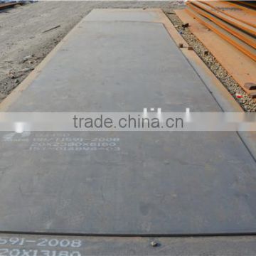 (s)a515gr70 boiler and pressure vessel steel plate