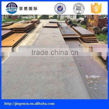 astm a36 hot rolled steel plate on sales