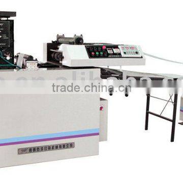 LDC-03 Compacter processor invoice punching folding machine