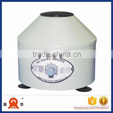 2016 new mini centrifuge with high quality