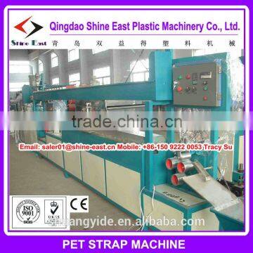 PET packing belt / strap band production line, Chinese manufacturer plastic machinery