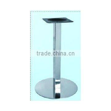 chrome dining table base