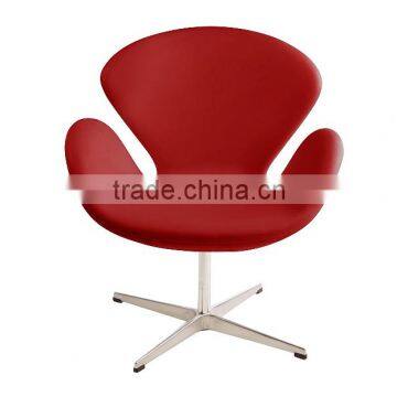 Arne Jacobsen Leather Swan Chair Replica