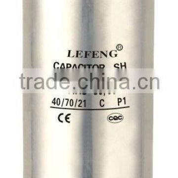 white plastic & aluminum shell LEFENG brand cbb60 cbb65 cbb61 cd60 series capacitor 5-120uf 250-500vac