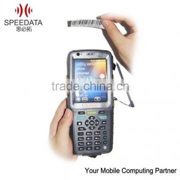 2d oem android handheld android barcode scanner with wireless rfid reader