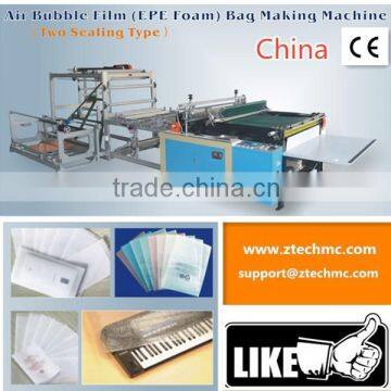 Plastic machinery side-sealing bag making machine