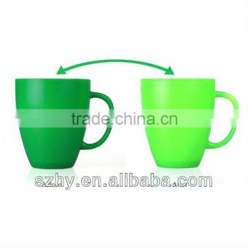 LB 1062 Temperature Color Changing Cup