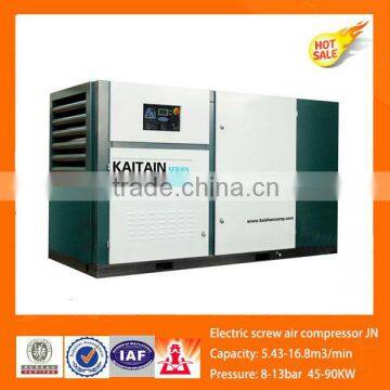 KaiShan JN18-10 lowest noise and energy- saving screw air compressor