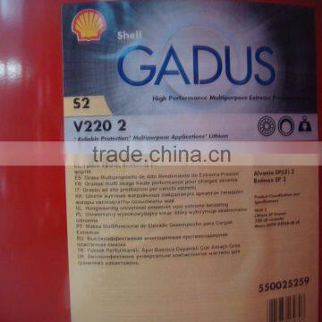Shell Gadus S2 Lubricant