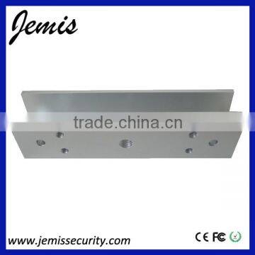 U bracket for electric magnetic lock from Jemis Security Technology Co., Ltd