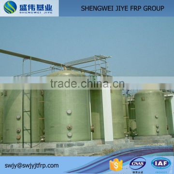 china supplier low price frp grp storage tank price list