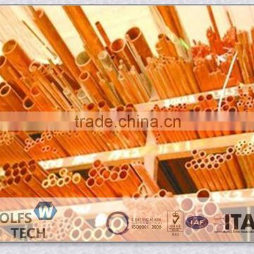 Seamless Copper Tube