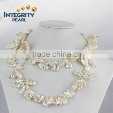 12-16mm biwa pearl long necklace 36" single pearl necklace