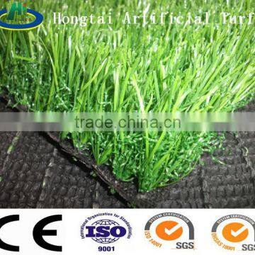 3 tones turf grass cheap artificial grass prices for garden ,kindergarten