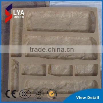 100% Silicon Raw Material Artificial Stone Molds for Making Wall Artificial Stone photo-2