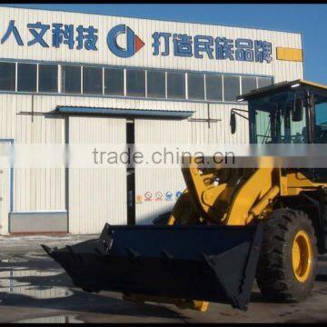 2.0t EOUGEM small loader with wider tyres/front end loader