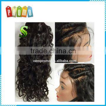 Brazilian Full Lace Human Hair Wigs for Women African