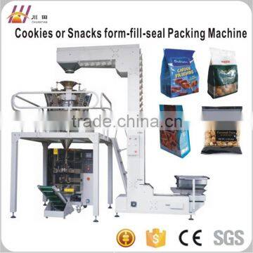 Full Automatic cookies form fill seal Packing machine 520D