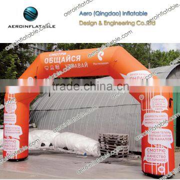 Rectangular inflatable arch / Advertising inflatable arch/Inflatable Arch for Advertisement