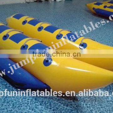 Good quality Double Banana Boat for commercial inflatable water sport