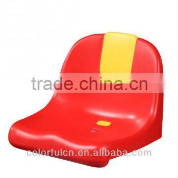 Plastic Cheap Stadium Chair For Sale(SQ-6017)