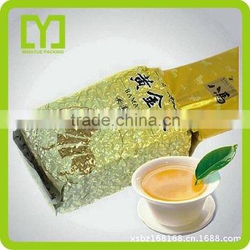 Yiwu China laminated plastic custom tea packaging bag