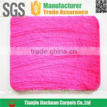 Online Shopping Plain Color Fancy Carpet