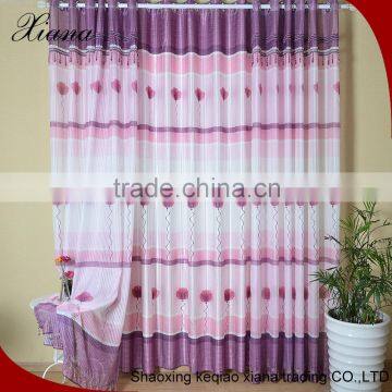 Reasonable price fabric curtain wholesale,living room partition curtain,curtain fabric names