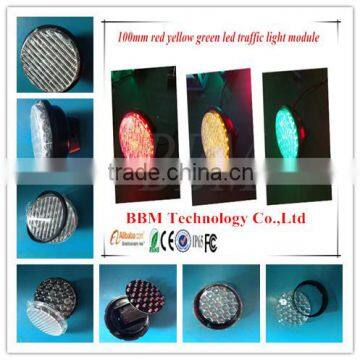 100mm Small Traffic Light photo-4