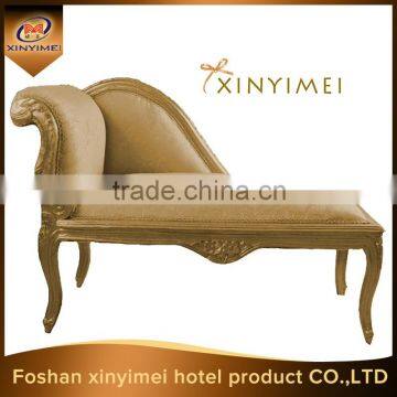 Foshan Guangdong Solid Wood 2 Seat Sofa Wedding Furniture photo-4