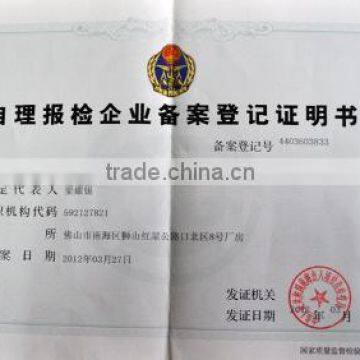 Import and Export Goods Declaration Shipper Regist