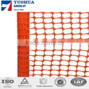 150g Plastic Orange Barrier Fence for Road photo-4