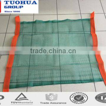 Good Quality Olive Net Supplier