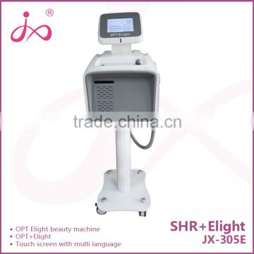 factory elight shr/opt hair removal/skin rejuvenationmedical