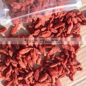 ZhongNing GoJi berry 280grains/50g