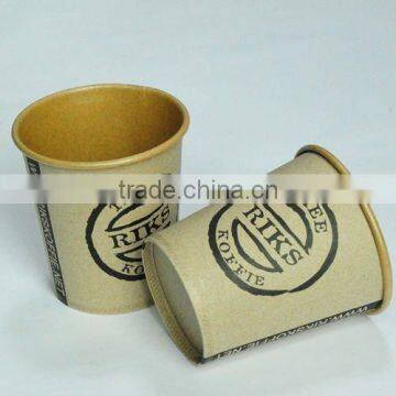Kraft Double Wall Paper Cup,double Wall Paper Cup,kraft Paper Cup photo-2