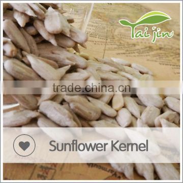 5009 sunflower seeds kernel in China