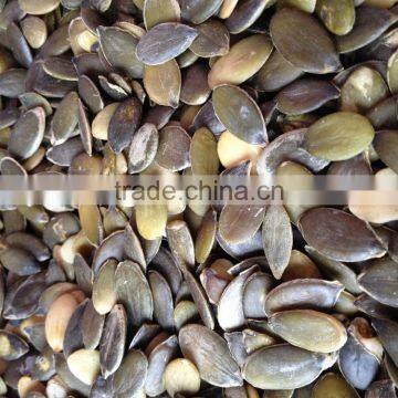 Pumpkin Seeds Kernels Grown Without Shell A photo-3