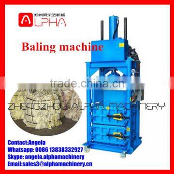 Good Quality Packaging Machinery Baling Machine Packer