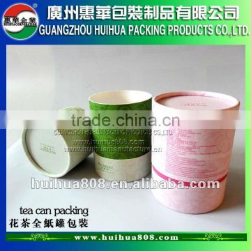 luxury paper container for cosmetic